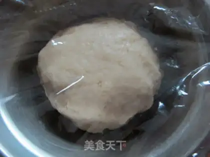 Make Sioux-style bonito step 0
