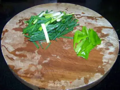 Make Onion mango nuts step 2