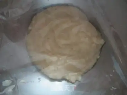 Make Sioux-style bonito step 1