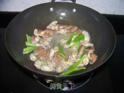 Make Onion mango nuts step 5