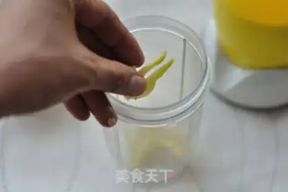 Make Spicy dumpling sauce step 1