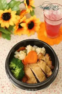 Make Japanese chicken step 10