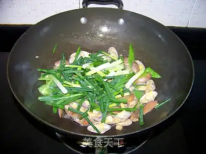 Make Onion mango nuts step 6