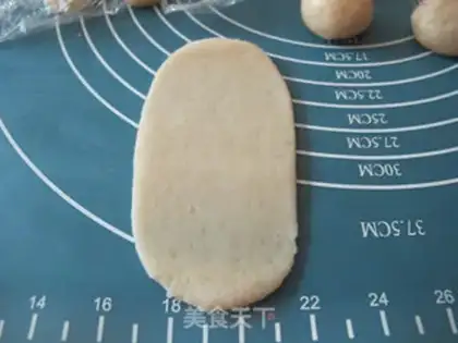 Make Sioux-style bonito step 7