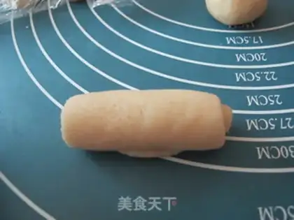 Make Sioux-style bonito step 8