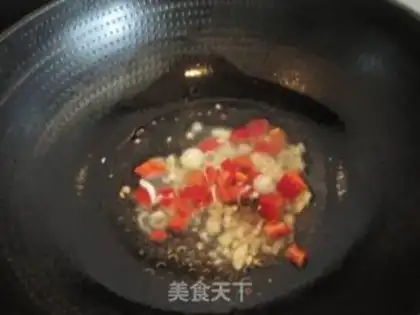 Make Spicy squid shrimp step 12