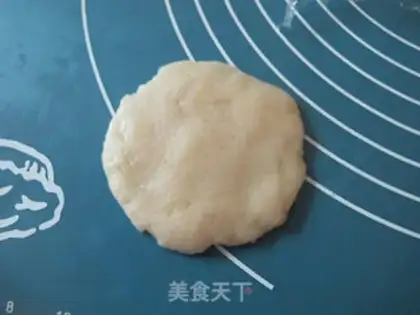Make Sioux-style bonito step 9