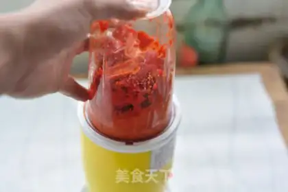 Make Spicy dumpling sauce step 6