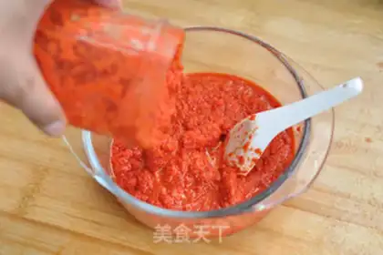 Make Spicy dumpling sauce step 7