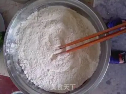 Make Fries step 1