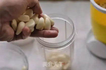 Make Spicy dumpling sauce step 8