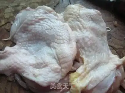 Make A secret chicken leg step 1