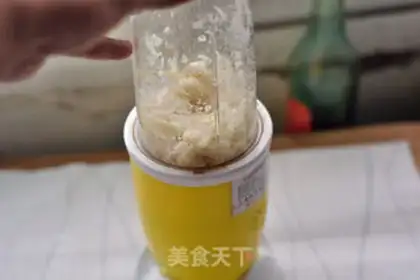 Make Spicy dumpling sauce step 9
