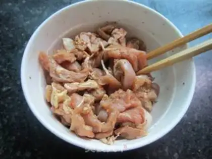 Make A secret chicken leg step 2