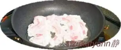 Make Homemade curry step 4