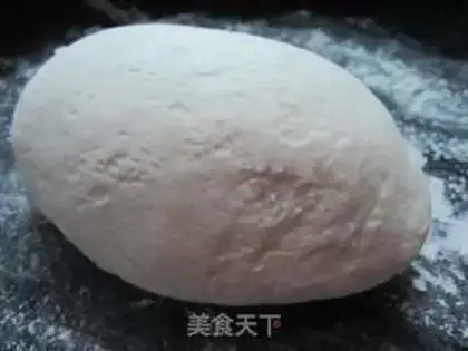 Make Model melon dumplings step 3