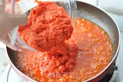 Make Spicy dumpling sauce step 14