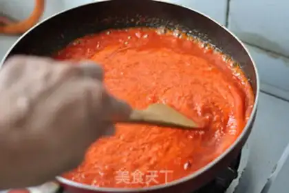 Make Spicy dumpling sauce step 15
