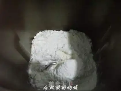 Make Black Sesame toast step 1