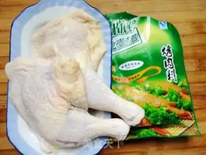 Make Honey roasted chicken legs step 0