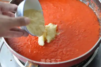 Make Homemade curry step 10