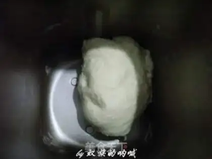 Make Black Sesame toast step 2