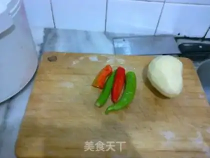 Make Twin pepper potatoes step 0