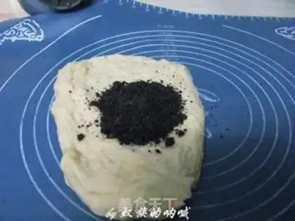 Make Black Sesame toast step 5