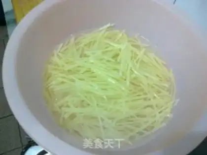 Make Twin pepper potatoes step 2