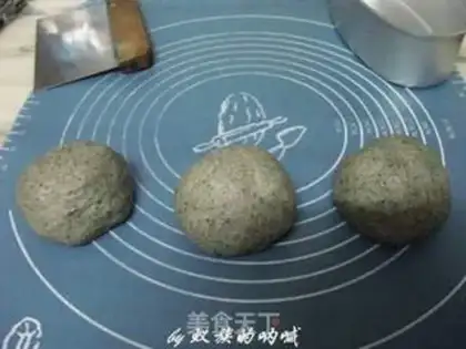 Make Black Sesame toast step 7