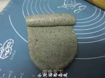 Make Black Sesame toast step 8