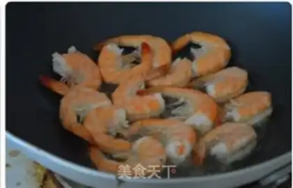 Make Stinky shrimp step 1