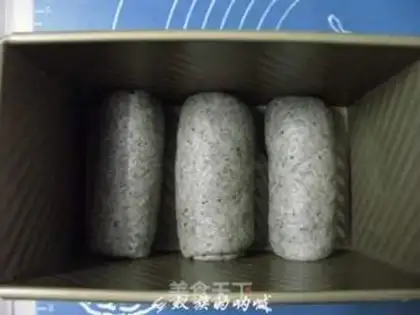 Make Black Sesame toast step 9