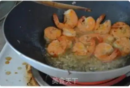 Make Stinky shrimp step 2