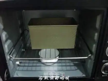 Make Black Sesame toast step 10