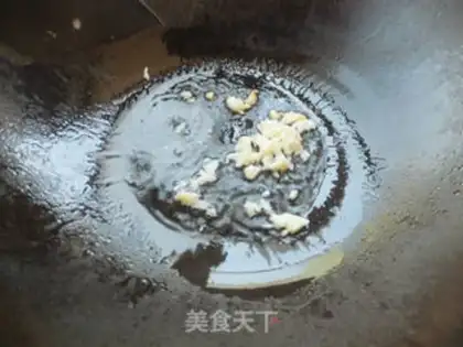 Make Spicy meat step 0