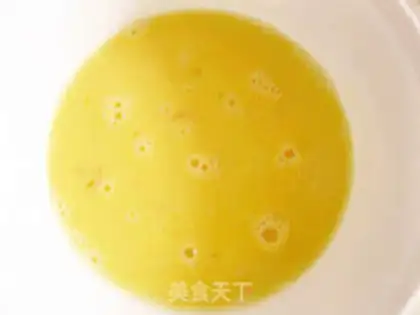 Make Vegetable omelet step 1