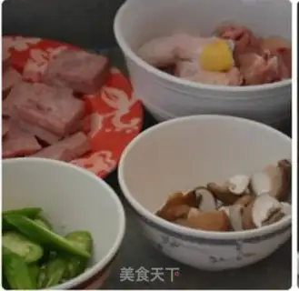 Make Potato chicken step 0