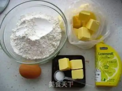 Make The durian pie step 0