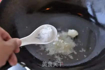 Make Red meat step 8