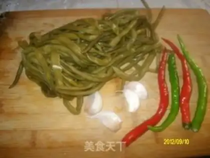 Make Twin peppers, soybeans step 0