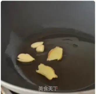 Make Potato chicken step 2