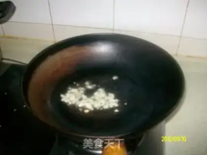 Make Twin peppers, soybeans step 4
