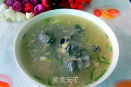 Make Chicken soup step 5