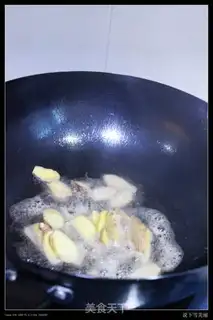 Make Crabs on the ginger onions step 2