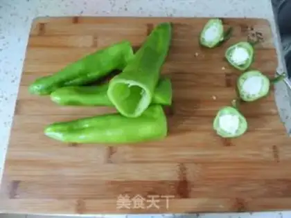 Make Porridge pepper step 1