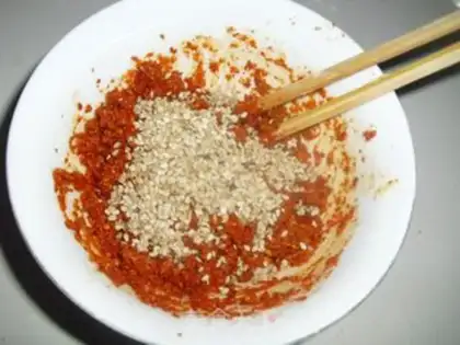 Make Spicy oil step 1