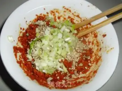 Make Spicy oil step 2