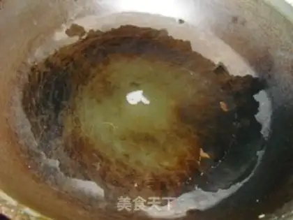 Make Spicy oil step 5
