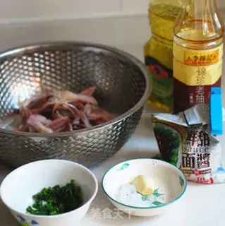 Make Duck tongue step 0